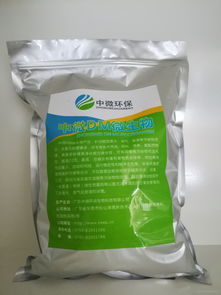污水处理设备菌种怎么培养