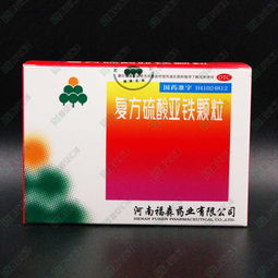 孕妇能吃复方硫酸亚铁叶酸片