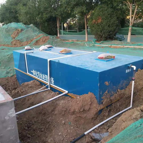 屠宰场污水处理设备技术方案