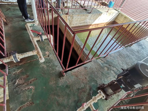 阿勒泰含油废水处理
