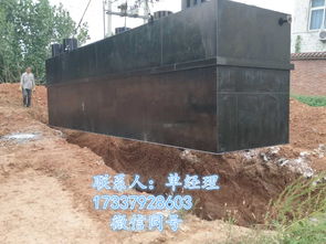 贵阳废水处理
