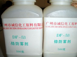 除氟剂多少钱一吨