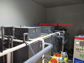 广西污水处理环保有限公司