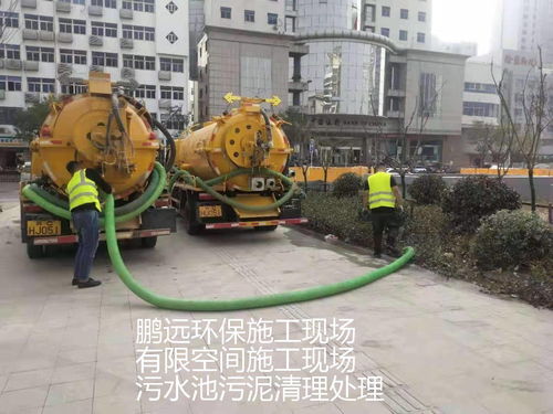 桐乡污水处理药剂