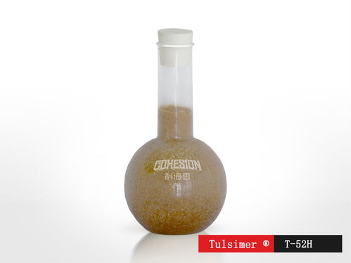 邓州电镀污水处理药剂厂家