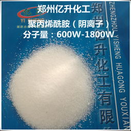 贵州印染污水处理药剂价格