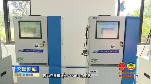 深圳生活污水处理药剂价格