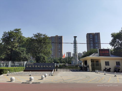 西安市污水处理药剂厂家有哪些
