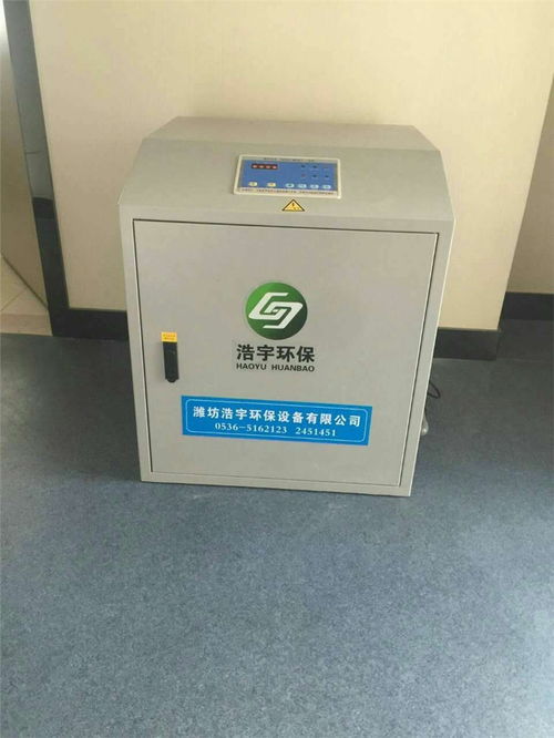 自贡印刷污水处理药剂价钱