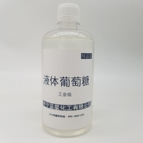 污水处理厂投放碳源药剂
