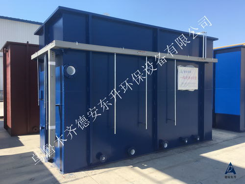 喀什市第二污水处理厂提标改造项目资格预审
