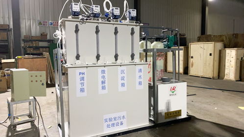 山东工厂污水处理药剂生产厂家