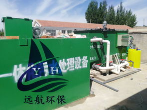 潍坊生活污水处理药剂价格多少