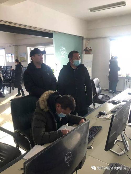 污水处理药剂增加报告表怎么填