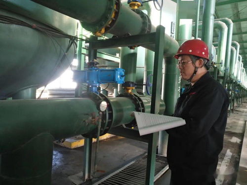 污水处理培训通知 2020年