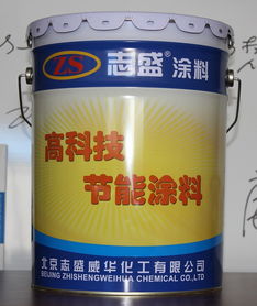 涂料污水处理药剂是什么