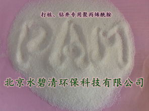 宜昌各种污水处理药剂