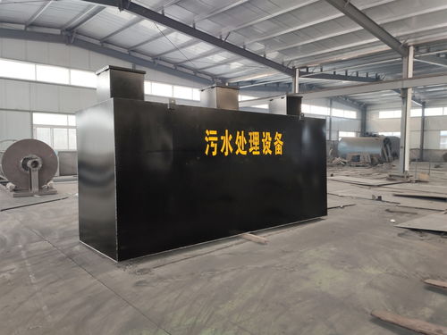 石嘴山污水处理药剂招标公告
