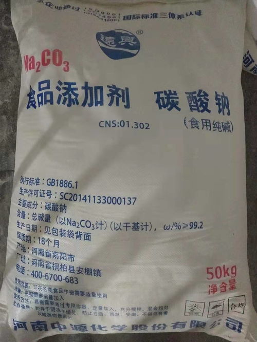 每吨污水处理药剂成本