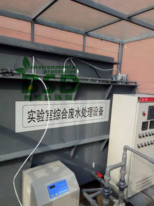 污水处理厂的药剂费怎么算