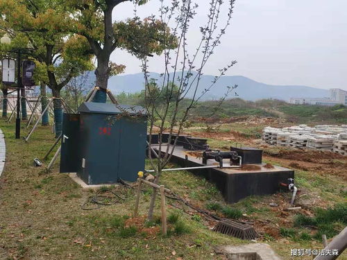 嘉峪关水务投资发展有限责任公司