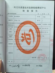 污水处理厂用聚丙烯酰胺多少钱一吨