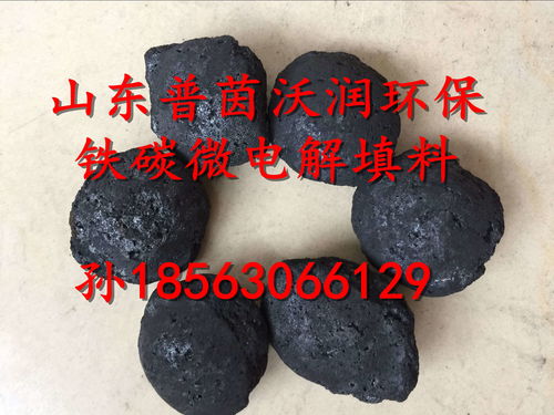 污水处理厂加絮凝剂助凝剂有什么用