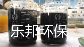 市政污水处理用药剂量是多少