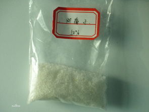 阴离子污水处理药剂