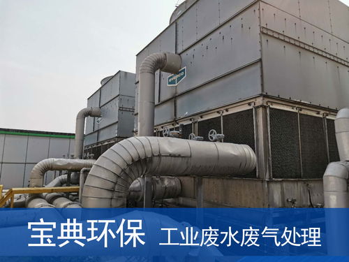 江苏氨氮污水处理药剂公司有哪些