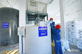 污水处理厂药剂碳源怎么处理
