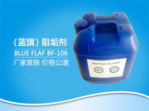 污水处理厂除油药剂有哪些