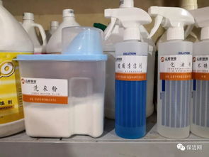 污水处理药剂推销细节怎么写