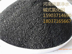 碱性氯化法处理含氯废水的基本原理