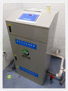 湖北污水处理药剂设备