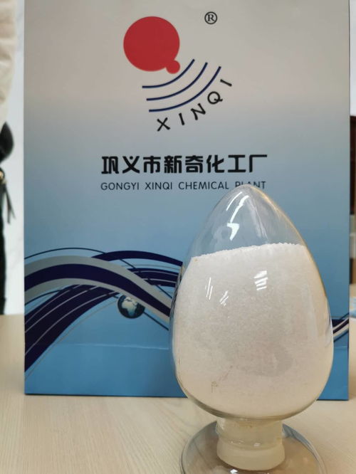 宿迁工业污水处理药剂