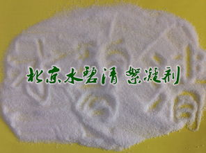 云浮市高新污水处理有限公司