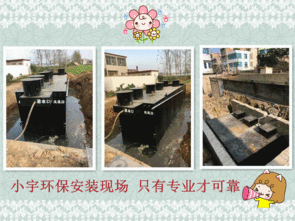 污水处理药剂生产厂家有哪些