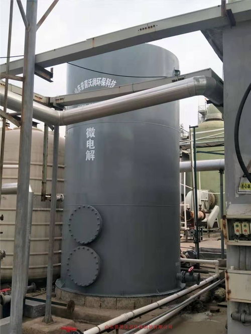浙江化工污水处理药剂价格查询