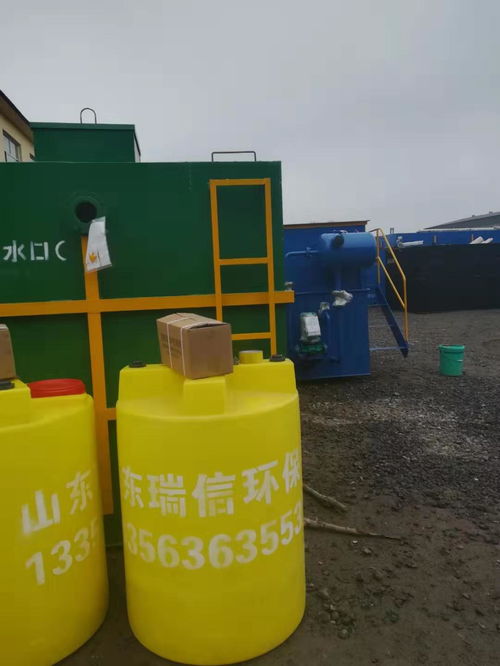 洗涤污水处理药剂