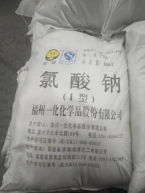 信阳市污水处理厂招标公告