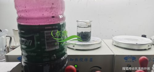 处理一吨污水需要多少药剂