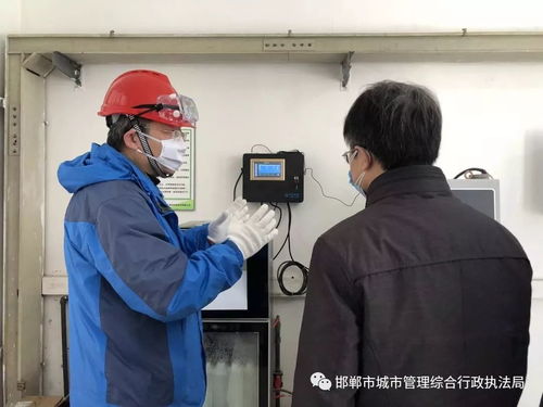 污水处理厂药剂工作