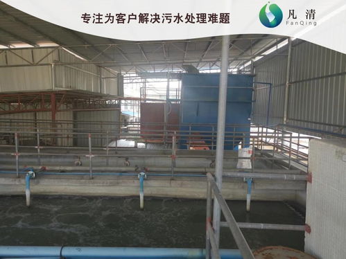 污水处理用药剂 碱含量标准