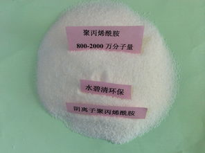 污水处理厂的药剂费怎么算