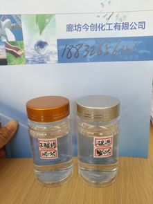 带油污水处理药剂的作用