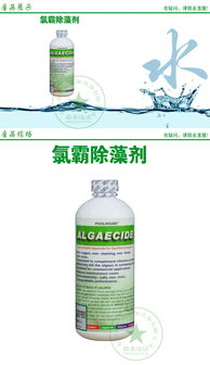 带油污水处理药剂有哪些