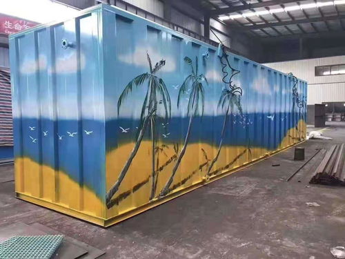 衢州污水处理药剂选择招标公告