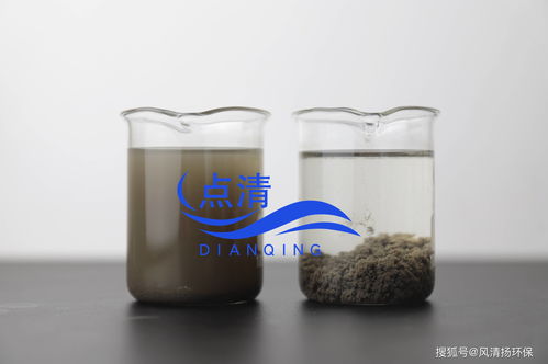 南充造纸污水处理药剂