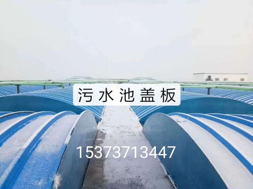 桦甸污水处理药剂价格表